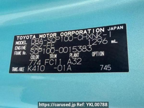 Used 2006 AT toyota ractis SCP100 Image[10]