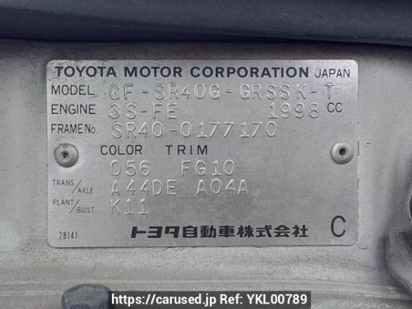 Used 1999 AT toyota liteace-noah SR40G Image[10]