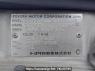 Used 1999 AT toyota liteace-noah SR40G Image[10]