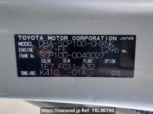 Used 2007 AT toyota ractis SCP100 Image[10]