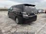 Used 2011 AT toyota vellfire ANH20W Image[4]