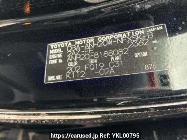 Used 2011 AT toyota vellfire ANH20W Image[10]