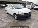 Nissan NV150 AD
