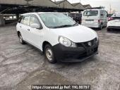 Nissan NV150 AD