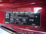 Used 2009 AT toyota noah ZRR75G Image[10]