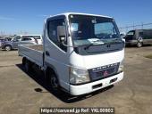 Mitsubishi Canter Guts