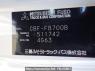 Used 2005 MT mitsubishi canter-guts FB700B Image[10]