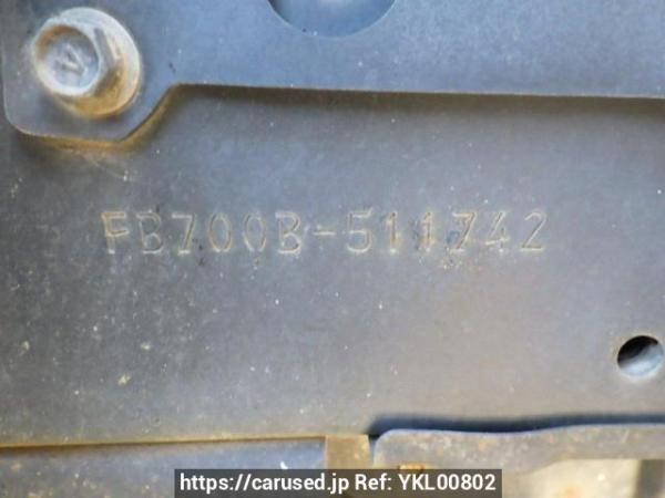 Used 2005 MT mitsubishi canter-guts FB700B Image[11]