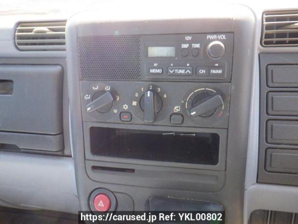 Used 2005 MT mitsubishi canter-guts FB700B Image[18]