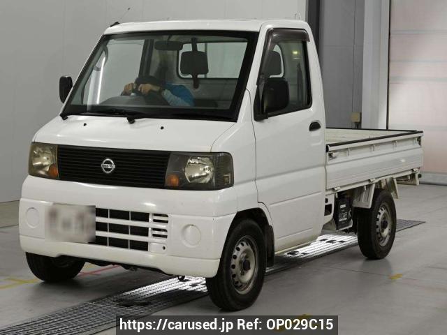 2004 Nissan Clipper Truck U72T