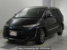 Toyota Estima Hybrid AHR20W