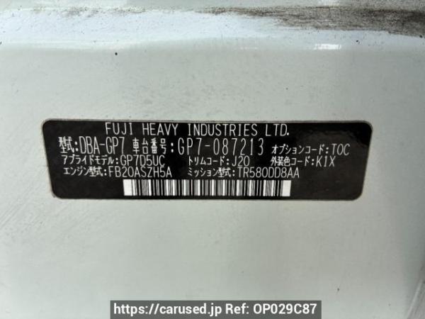 Used 2015 AT subaru xv GP7 Image[8]