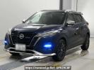Nissan KIX P15