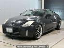 Nissan Fairlady Z Z33