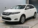 Toyota Harrier Hybrid AVU65W