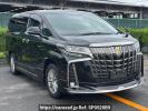 Toyota Alphard Hybrid AYH30W