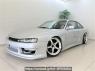 Used 1997 MT nissan silvia S14 Image[0]