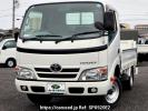 Toyota Toyoace Truck TRY230