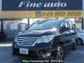 Used 2014 AT nissan serena HFC26 Image[0]