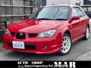 Subaru Impreza Sportswagon GG3