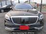 Used 2016 AT mercedes-benz s-class 222182 Image[1]