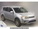 Mitsubishi Outlander CW5W