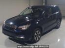 Subaru Forester SJ5