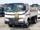 Toyota Dyna Truck XZU308