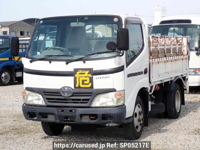 2007 Toyota Dyna Truck XZU308