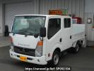 Mitsubishi Fuso Canter Guts BSZ5F24