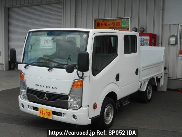 2018 Mitsubishi Fuso Canter Guts BSZ5F24