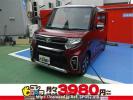 Daihatsu Tanto LA650S