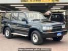Toyota Land Cruiser 80 HDJ81V