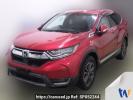 Honda CR-V RW2