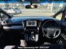 Used 2017 AT toyota alphard AGH30W Image[1]