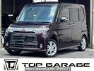 Daihatsu Tanto L375S