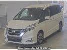 Nissan Serena GFC27
