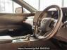 Used 2023 AT lexus rx AALH15 Image[1]