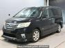 Used 2013 AT nissan serena HFC26 Image[0]