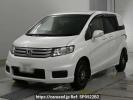 Honda Freed Spike GB3