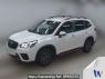 Used 2018 AT subaru forester SK9 Image[0]
