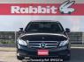 Used 2016 AT mercedes-benz e-class 213042C Image[1]