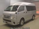 Toyota Regiusace Van TRH200Kｶｲ