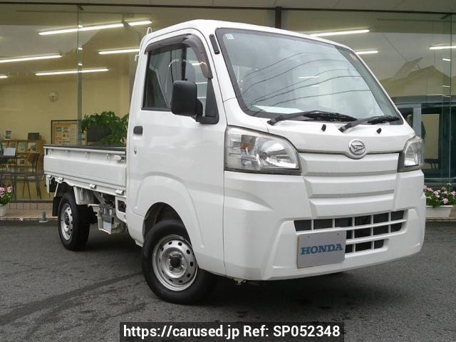 2015 Daihatsu Hijet Truck S510P