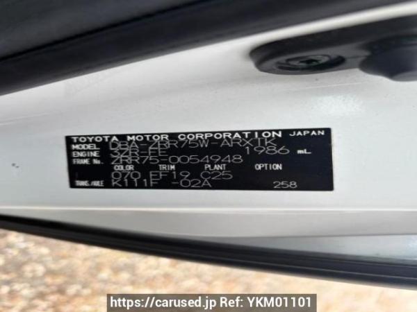 Used 2009 AT toyota noah ZRR75W Image[8]