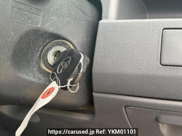 Used 2009 AT toyota noah ZRR75W Image[19]