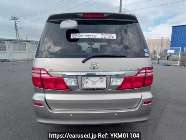 Used 2005 AT toyota alphard ANH15W Image[5]