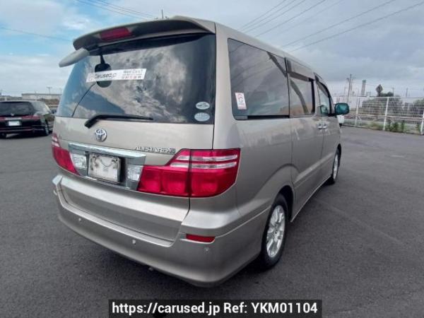 Used 2005 AT toyota alphard ANH15W Image[6]