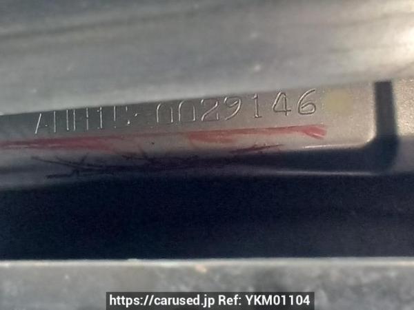 Used 2005 AT toyota alphard ANH15W Image[12]