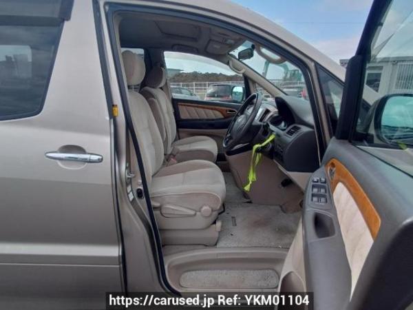 Used 2005 AT toyota alphard ANH15W Image[13]